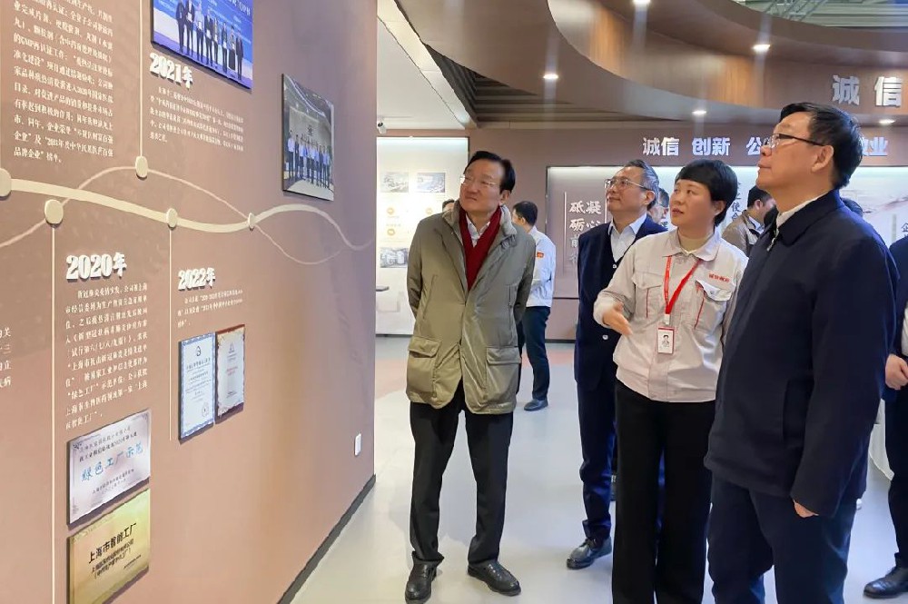 转载|市人大常委会副主任周慧琳来奉开展推动中医药高质量生长专项调研