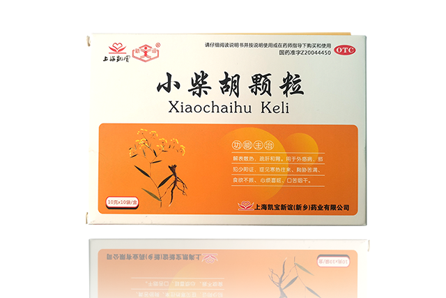 小柴胡颗粒
