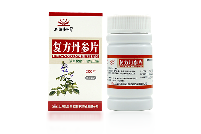 复方丹参片