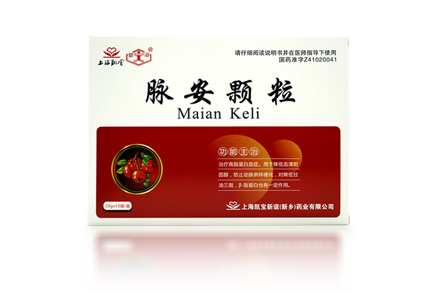 脉安颗粒