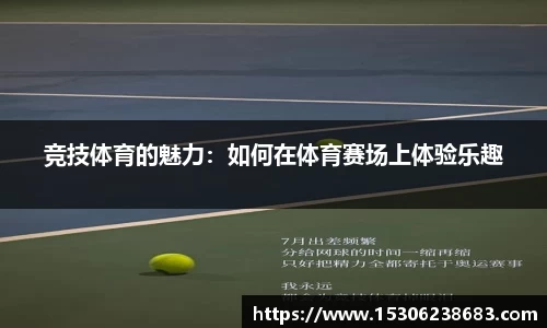 suncitygroup太阳集团